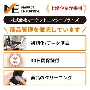 【数量限定】iPad Air 第5世代 10.9インチ 64GB 本体 中古 整備済 Wi-Fiモデル リユース (25) Apple アップル タブレット Wi-Fi