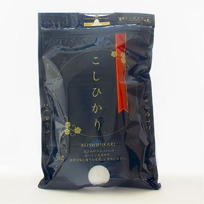 ふるさと納税 中能登町 【令和7年産】中能登町産「能登米コシヒカリ」20kg(5kg×4袋)精米済みでお届け |  | 02