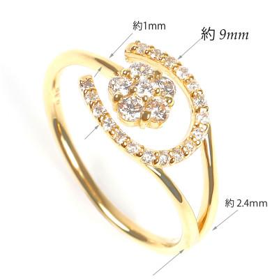 ふるさと納税 大月市 0.3CT 馬蹄、桜リング　R3986DI-Y#14 |  | 01