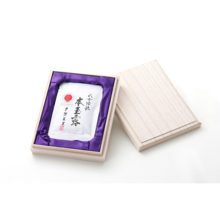 【ふるさと納税】B13 八女伝統本玉露一煎パックセット 5g×5袋 玉露 煎茶 緑茶 日本茶 玉露茶 高級茶 高級緑茶 茶葉 来客用 贈答 プレゼント ギフト お祝い 国産 福岡県産 送料無料