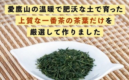 【価格改定予定】お茶 緑茶 茶葉 50g 6袋 お茶 緑茶 セット お茶 静岡 緑茶 煎茶 新茶 お茶 緑茶 お中元 お茶 緑茶 贈答用 お茶 緑茶 ギフト用 お茶 緑茶