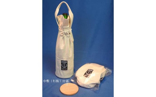 お洒落で丈夫な帆布一升瓶入れ [尾道 帆布鞄 彩工房]【尾道 はんぷ 袋 バッグ かばん 特産品 シンプル ファッション 人気 おすすめ 広島県  尾道市】