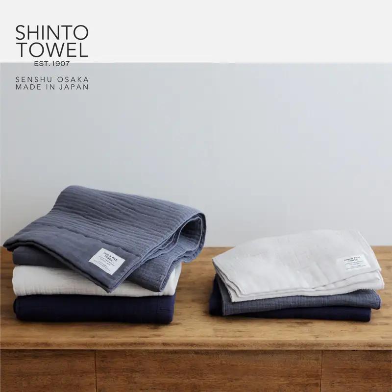 SHINTO TOWEL「インナーパイル・フェイスタオル」（アイボリー）3枚セット オーガニックコットン100%