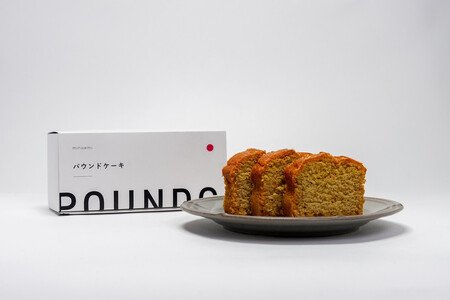 パウンドケーキ 2本セット｜パウンドケーキ