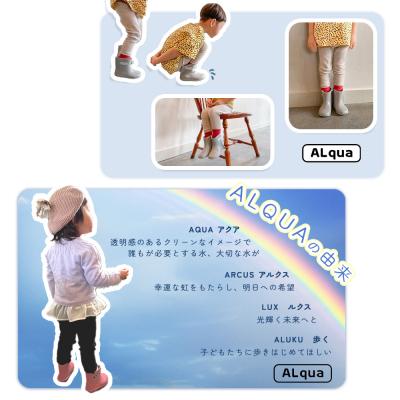 ふるさと納税 下呂市 【くすみグレー】子ども用 長靴(サイズ14cm)ショート丈【アルクア飛騨】【112-10【4】】 |  | 03