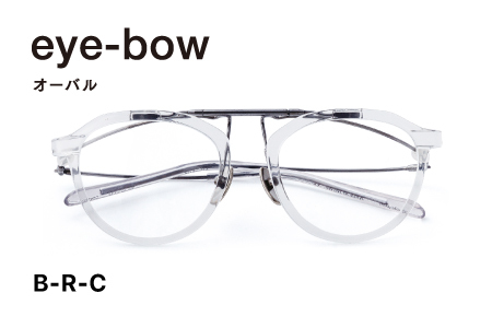 eye-bow オーバル B-R-C(クリア)