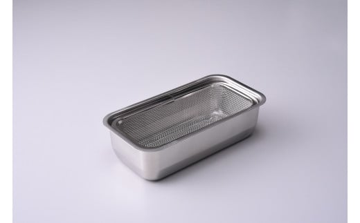 お料理はかどる角バット・角ザルセット 1/3サイズ 新生活 一人暮らし 【010S092】
