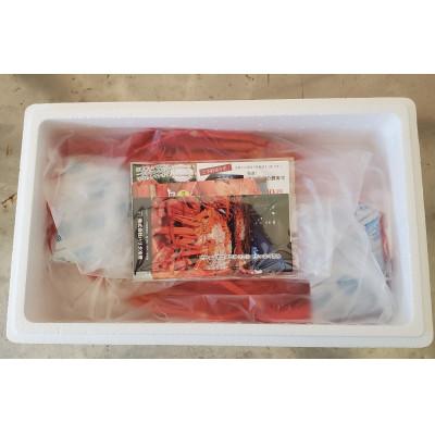 ふるさと納税 魚津市 【訳あり】魚卸問屋のベニズワイガニ　2kg |  | 02