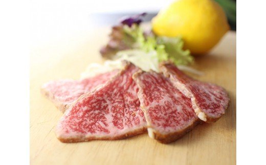 (冷凍)大和榛原牛 ローストビーフ 540g ／ うし源本店 黒毛和牛 Ａ5等級 父の日 お土産 奈良県 宇陀市 お中元 贈答用 贈り物 暑中見舞い お土産 歳暮 内祝いまとめ買い 美味しい部位 キャ
