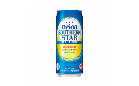 オリオン サザンスター超スッキリの青500ml（6缶パック×4）L032 発泡酒 スッキリ爽快 ゴクゴクうまい