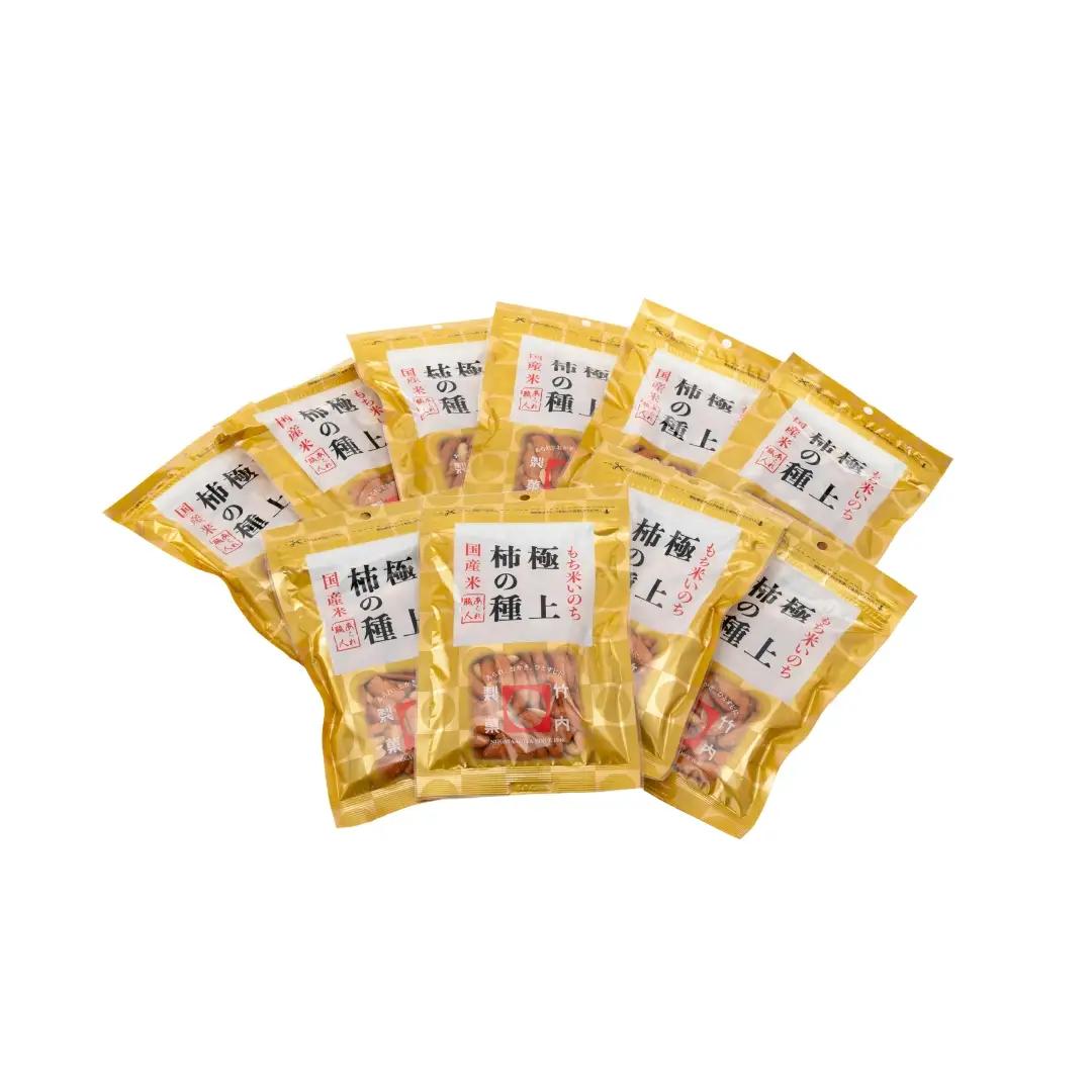 極上柿の種(ピーナツ入り) 10袋 竹内製菓 | 柿の種