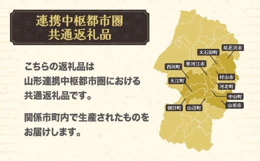 【先行予約】 フルーツ定期便 全3回 りんご食べ比べ  秀品 2026年9月下旬頃~発送開始 2026年産 令和8年産 佐竹物産 ※沖縄・離島への配送不可 sb-ftrix3-b