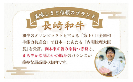 【6回定期便】長崎和牛 ロースすきやき・しゃぶしゃぶ用 約600g【萩原食肉産業有限会社】[KAD157]/ 長崎 平戸 肉 牛 牛肉 黒毛和牛 和牛 しゃぶしゃぶ すきやき すき焼き ロース 冷蔵 