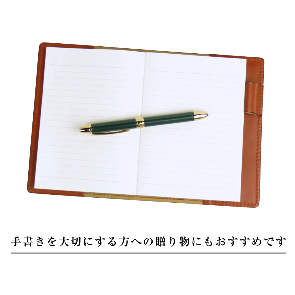 【革製ノートカバー・Ａ６サイズ】（ブラウン）_イメージ4