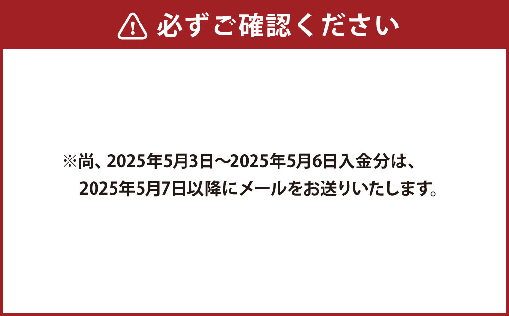 【熊本県】 JTB ふるさと 旅行 クーポン（Eメール発行）15,000円分