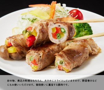 豚肉 宮崎県産豚肉切り落とし4kg 小分け