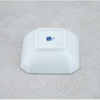 皓洋窯 有田焼 隅切小皿ペアセット 食器 うつわ 手描き 2枚 取皿 正方形 四角 ギフト 贈り物 A10-237_イメージ5