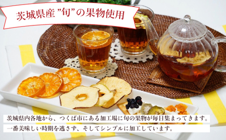 ドライフルーツ & グラノーラセット ドライフルーツ