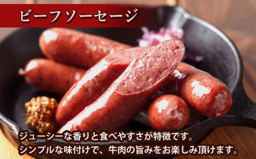 噛むとパリッとした歯ごたえ、溢れ出る肉汁がジューシーです。