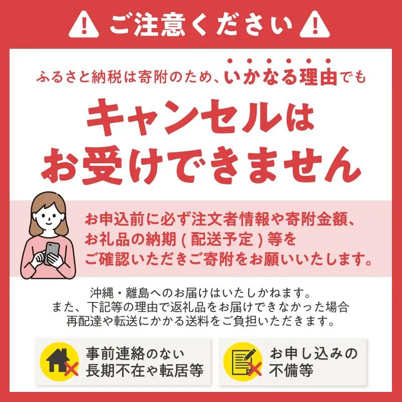 トイレットペーパー ダブル 96ロール トイレット[sf002-122]