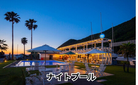 BAY MARINA施設利用チケット（100,000円分）