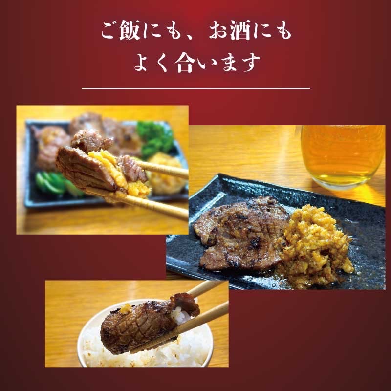 謹製　信州味噌牛たん　1.5kg 牛肉 牛タン 牛 タン 焼肉 冷凍 信州味噌 信州