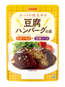 豆腐ハンバーグの素（3個分／袋）100g／袋×12パック【V002860THA12】