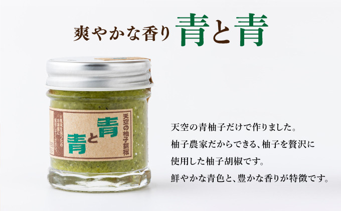 2017年に「満点☆青空レストラン」でご紹介いただきました