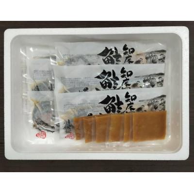 ふるさと納税 小樽市 【613】北海道小樽よりお届け! 北海道産 鮭のちゃんちゃん焼きセット D0080150 |  | 01