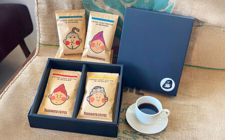 コーヒー 沖縄市キャラクターコーヒー100g×4種セット (粉)  BCDN001-02
