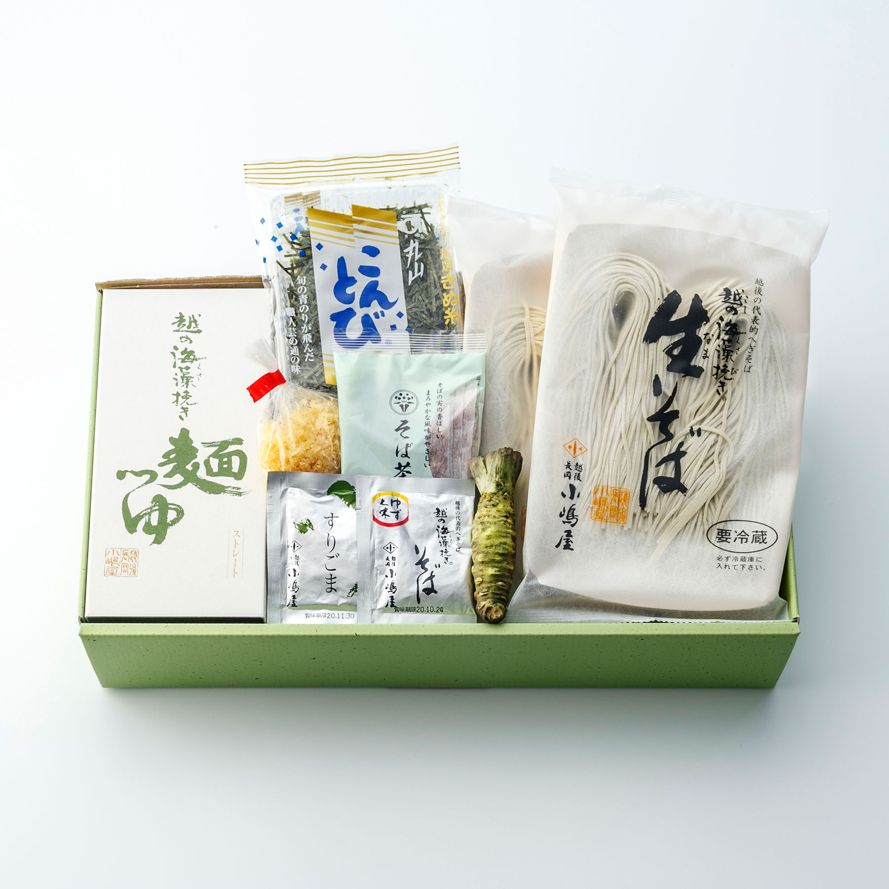 ＜長岡小嶋屋＞越の海藻挽きなまそば詰合せ（麺つゆ・薬味付）4人前 [NSB-4]