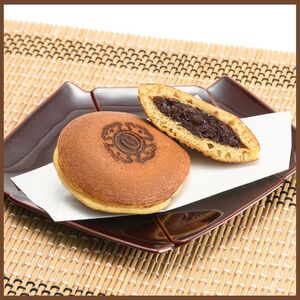 少林寺拳法 和菓子3種詰合せ【A-128】