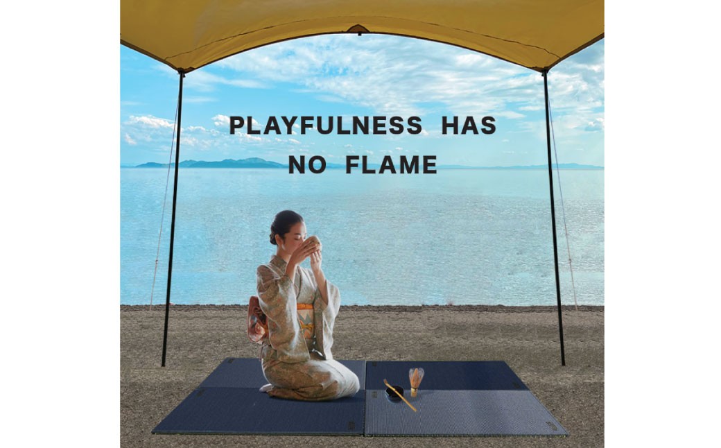 ポータブル畳 ヘリナイヤン HERINAIYAN 白茶色 | BAN-SICK M75S12