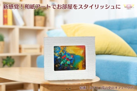 越前和紙と西洋絵画（小タイプ）ルドン「花の中のオフィーリア」OOTAKI柄 [aw035-k012]