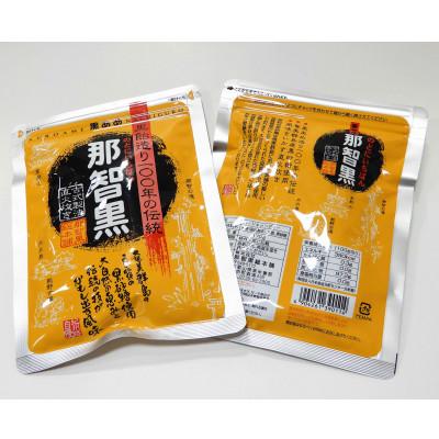 ふるさと納税 伊仙町 黒あめ那智黒(170g×100袋) |  | 01
