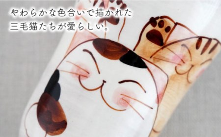 【波佐見焼】仲良しネコ ハイ カップ 2個 ペアセット〈ブルー・レッド〉 [OAQ032]
