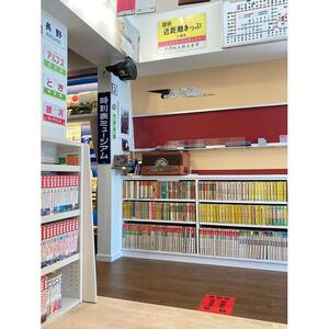  「時間旅行」満喫！時刻表ミュージアム体験チケット（1日貸切240分）※提携店での軽食付　1組3名様迄 |電車 電車