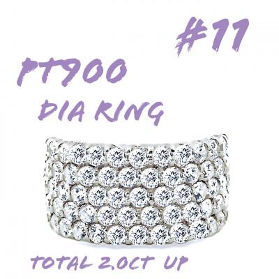 ふるさと納税 笛吹市 PT900 ダイヤモンドリング 2.0CT RADR4654DI-P #11