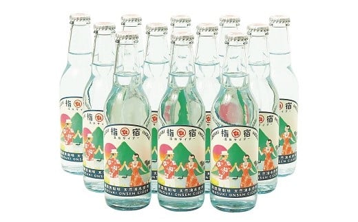 指宿温泉サイダー24本(湯砂菜企画/023-1268) いぶすき 鹿児島 産地直送 お取り寄せ ご当地 ご当地グルメ 食品 グルメ 贈答 ギフト 食べ物 プレゼント サイダー ジュース
