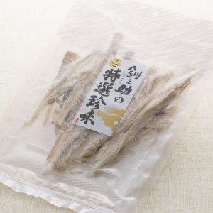 ＜北海道産＞ 氷下魚(こまい)の乾物 「むしりこまい」 65g×2個セット【1084114】