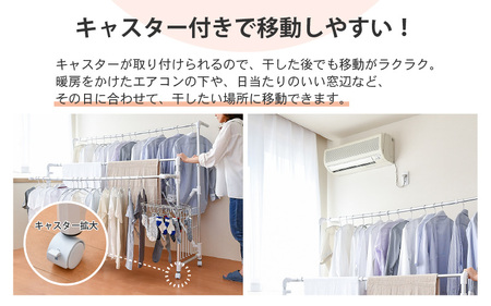 【日本製】 カジラク アルミ物干し 伸縮型ワイド2.1 シルバー 室内物干し 耐荷重30kg [D-18402_01]