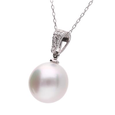 ふるさと納税 神戸市 【星涼し】白蝶真珠(南洋真珠)ダイヤモンド PT900 プラチナ ペンダントトップ |  | 01
