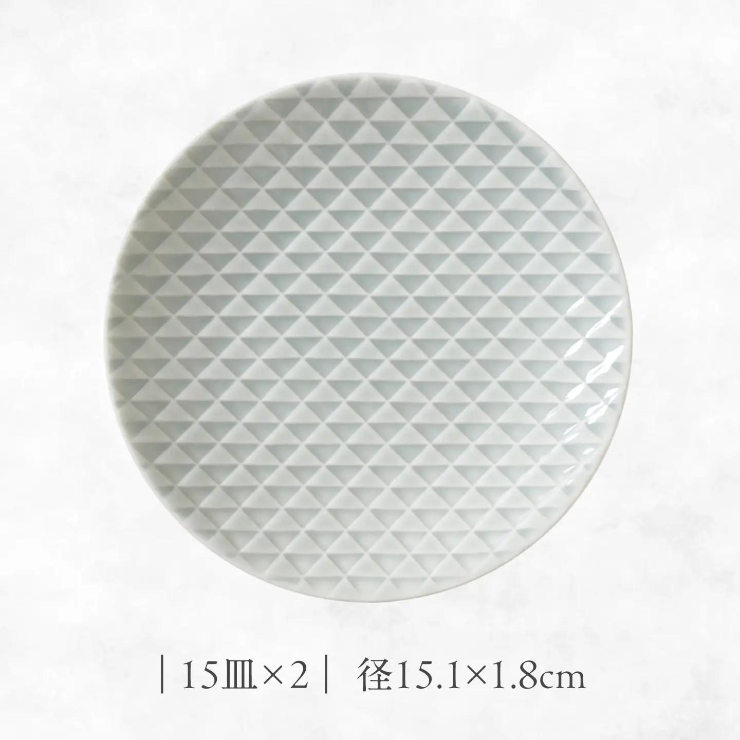 【美濃焼】 吉祥 12小皿×15皿 鱗 各2枚セット 瑞浪市 / JS企画 小田陶器  陶器 食器 お皿 丸皿 小皿[AZAZ323]