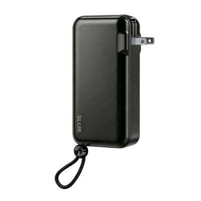 ふるさと納税 名古屋市 【ブラック】モバイルバッテリー 15000mAh 55.5Wh 大容量
