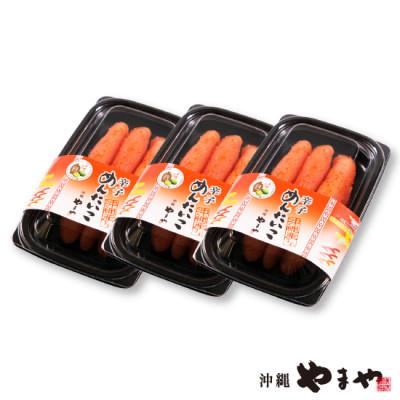 ふるさと納税 豊見城市 沖縄県産辛子めんたいこ110gx3個セット |  | 01