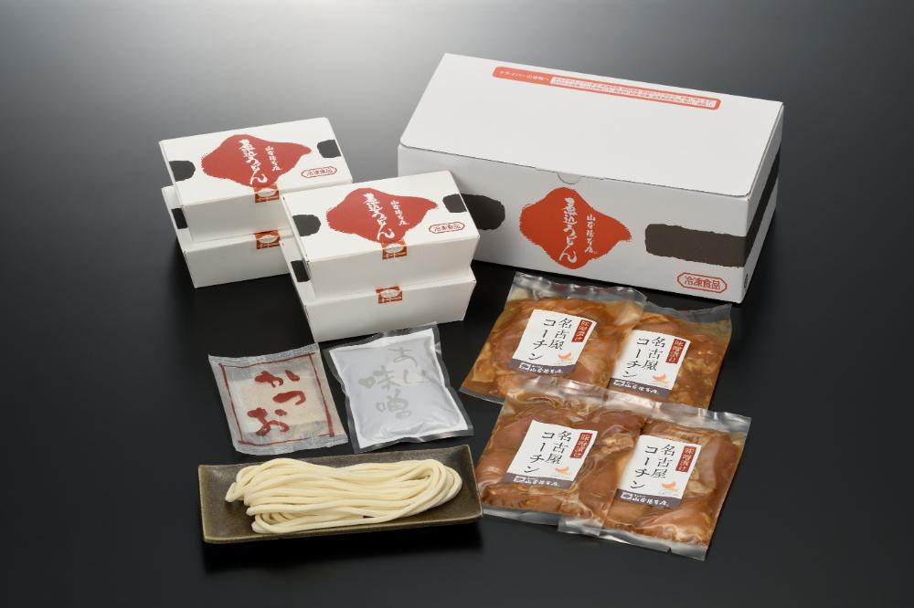 
名古屋名物　味噌漬け名古屋コーチン入り味噌煮込うどん(冷凍めん)ギフト4食入り
