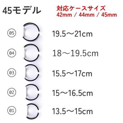 ふるさと納税 鯖江市 エアバングル/シャイニング 45モデル サイズ01 |  | 03
