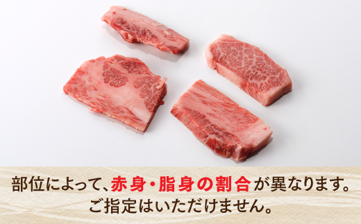 C159.博多和牛カルビ焼肉（約1,600グラム）