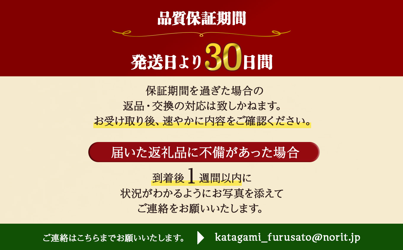 【定期便3回】令和7年産 潟上市産あきたこまち（精米）5kg（5kg×1）【鐙惣米穀店】