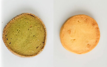 クッキー詰め合わせ 16枚 (8種類×2) VISAVIS ＜株式会社シークス＞那珂川市[GAU016]